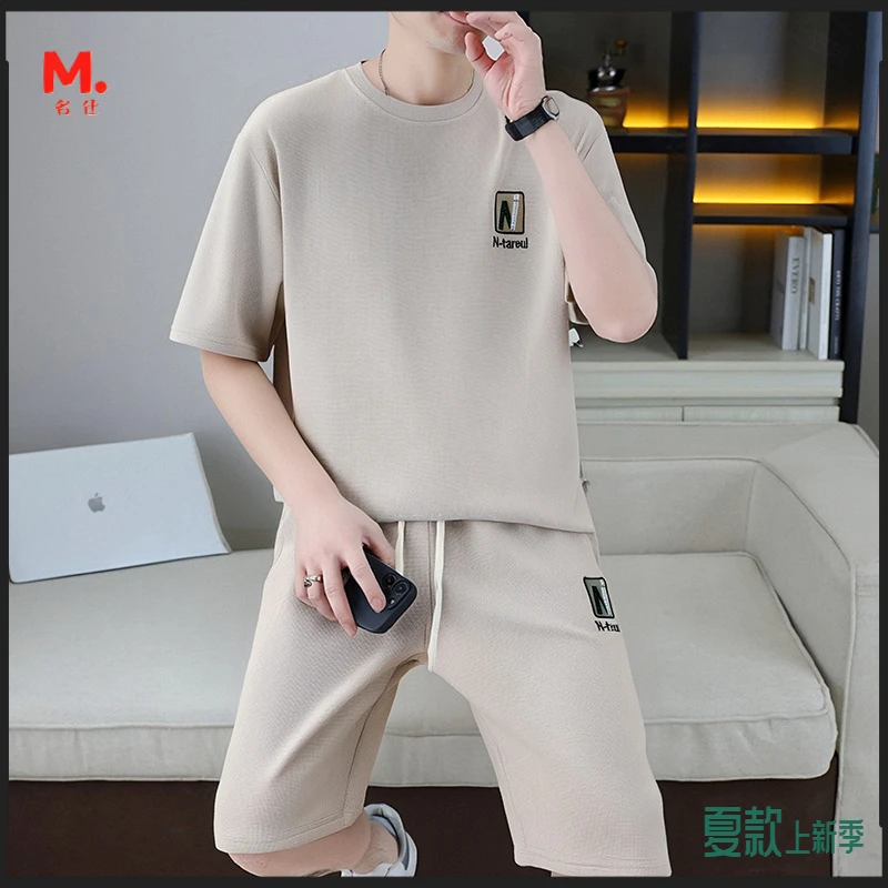 夏季薄款男士休闲短袖两件套青少年宽松透气潮流家居服舒适套装男