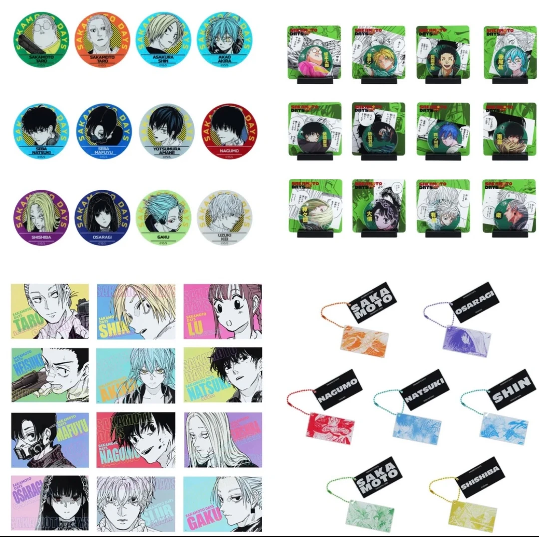 坂本商店艺术卡/冰箱贴/个人池（盲盒代拆）