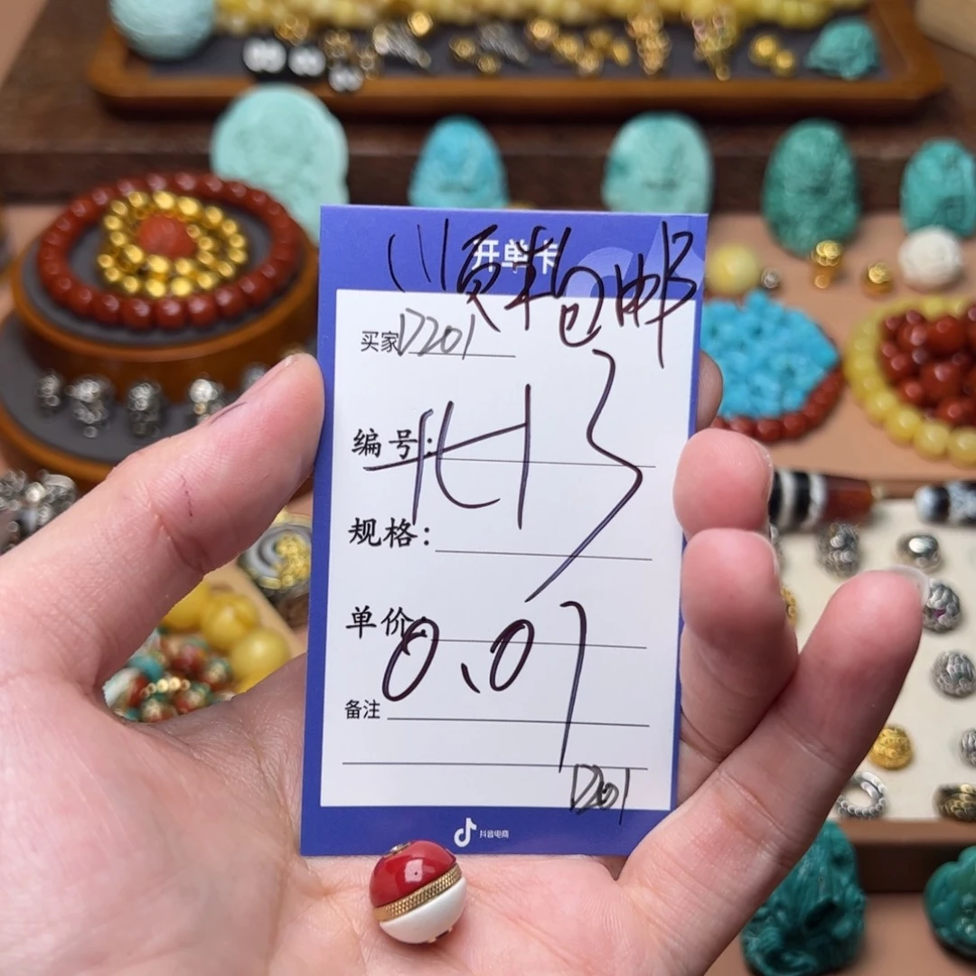 啊啊啊啊啊啊啊啊啊