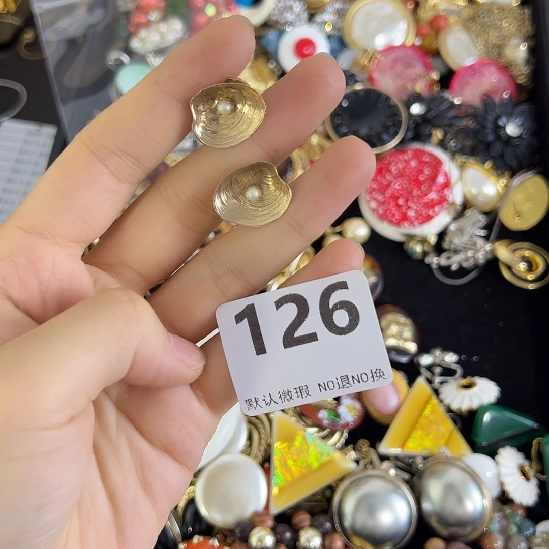 晴***n铜合金合成碳硅石126