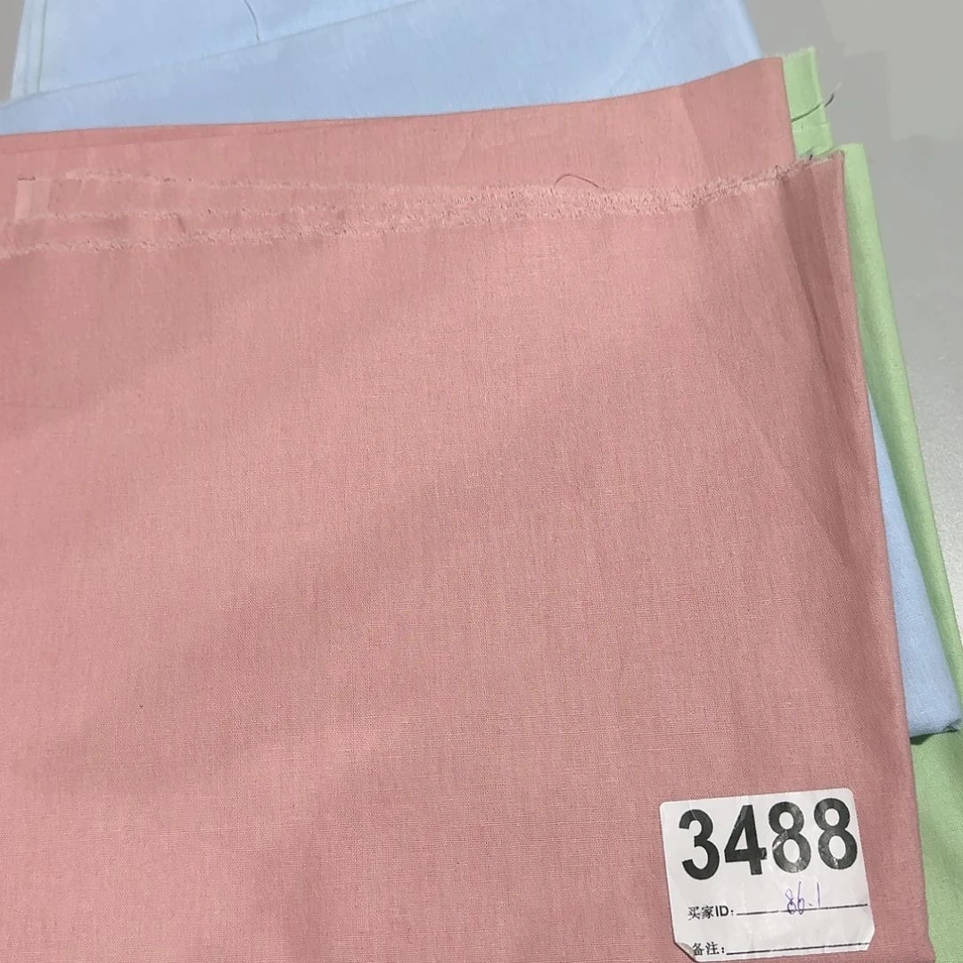 品牌澳洲原单纯棉平布1米长X1.1米宽86.1