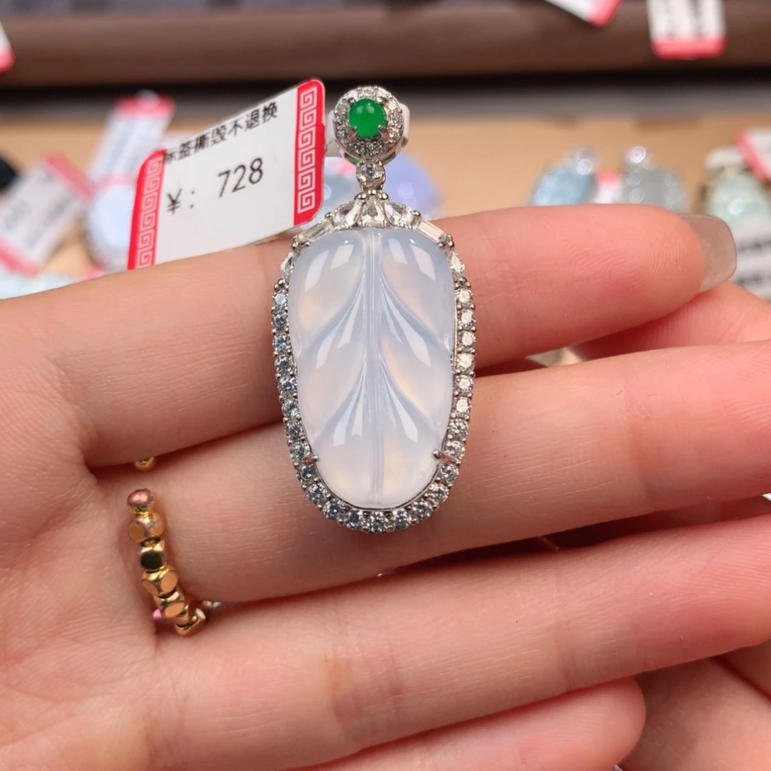 翡翠挂件银S925镶嵌叶子