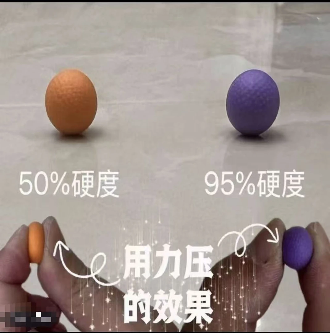 13mm橡胶球材质软弹13毫米软蛋高级玩具枪软弹激趣870软球实心球