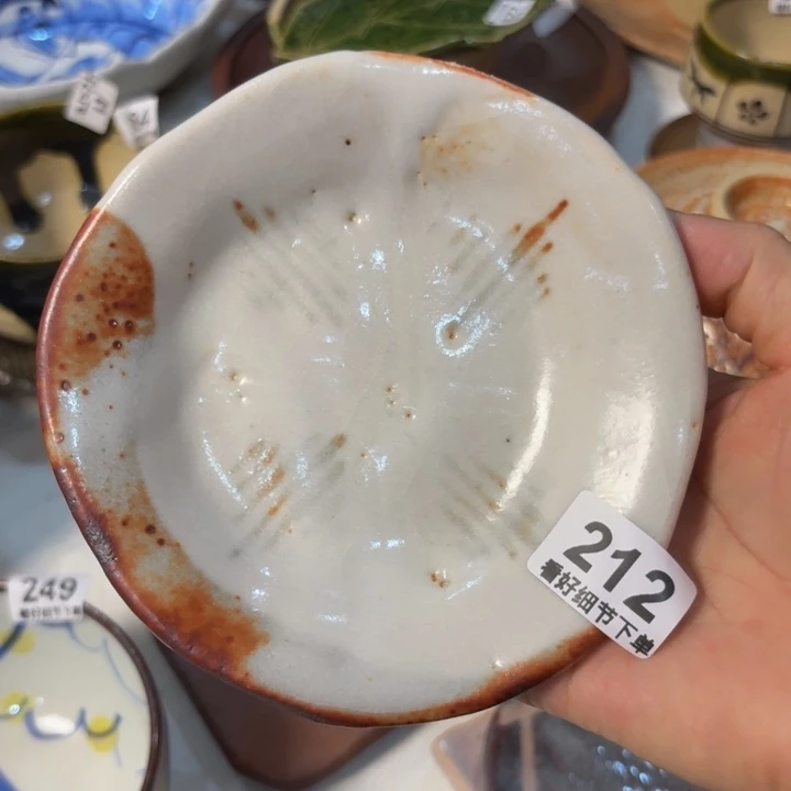 陶泥高木典利志野杯垫