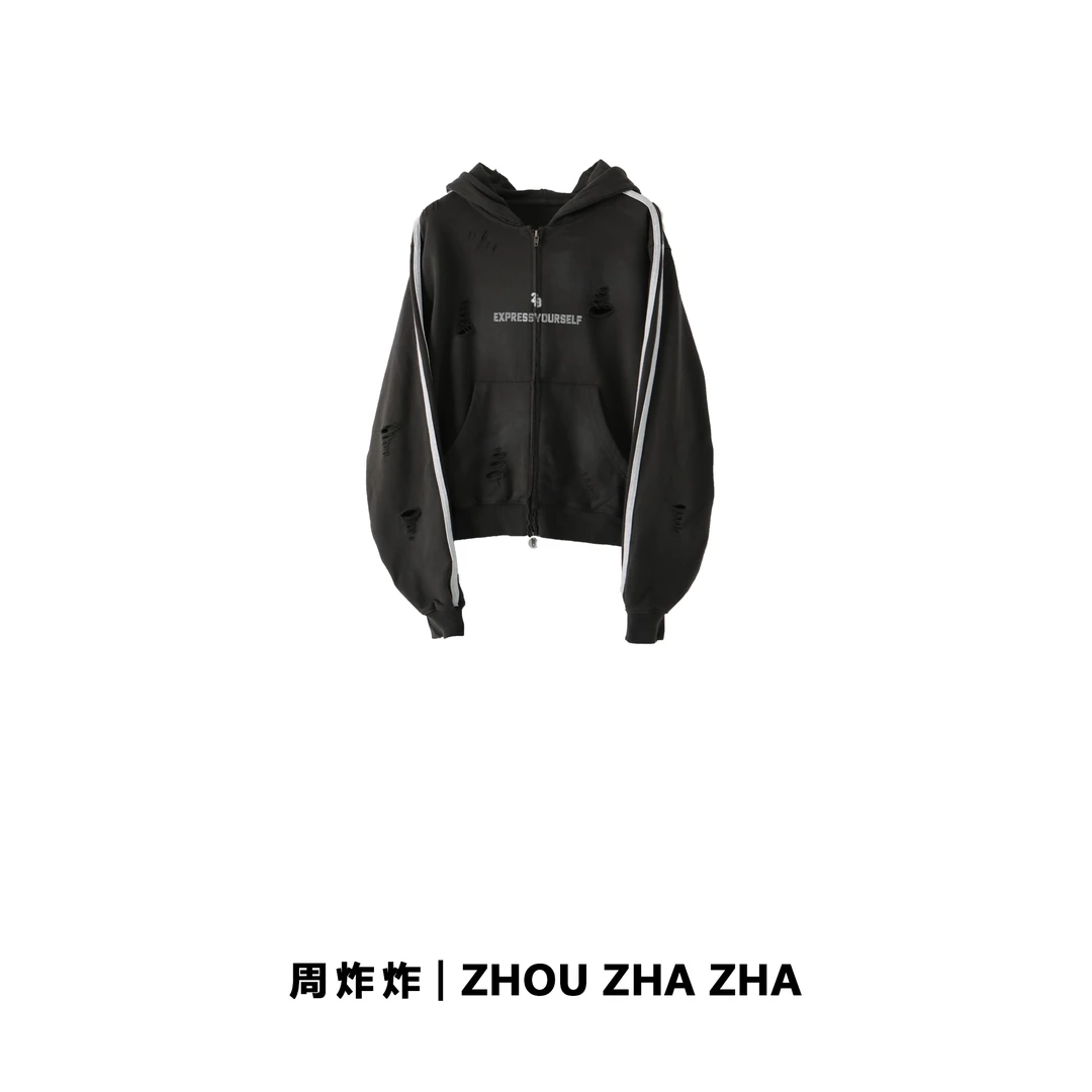 【周炸炸】美式休闲宽松运动风连帽卫衣外套#245330