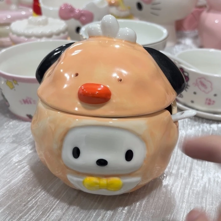 我也不知道我为什么要这样对你