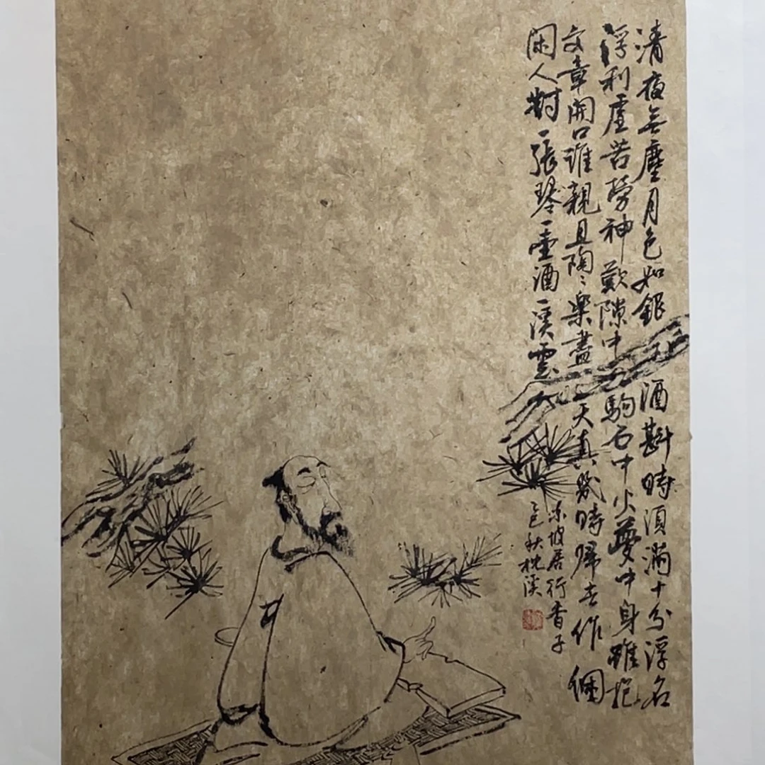 绘画asxcvbnmkkklllkllll