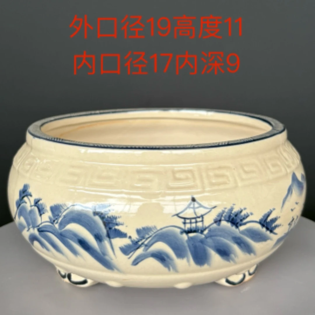 陶瓷青花瓷圆形盆栀子花文竹蝴蝶兰绿植盆