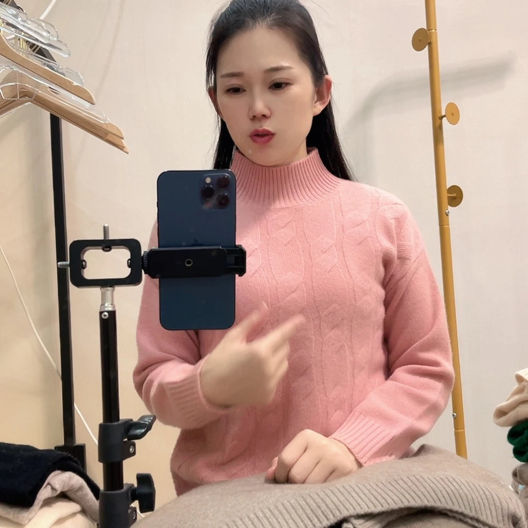 粉色半高领125斤内