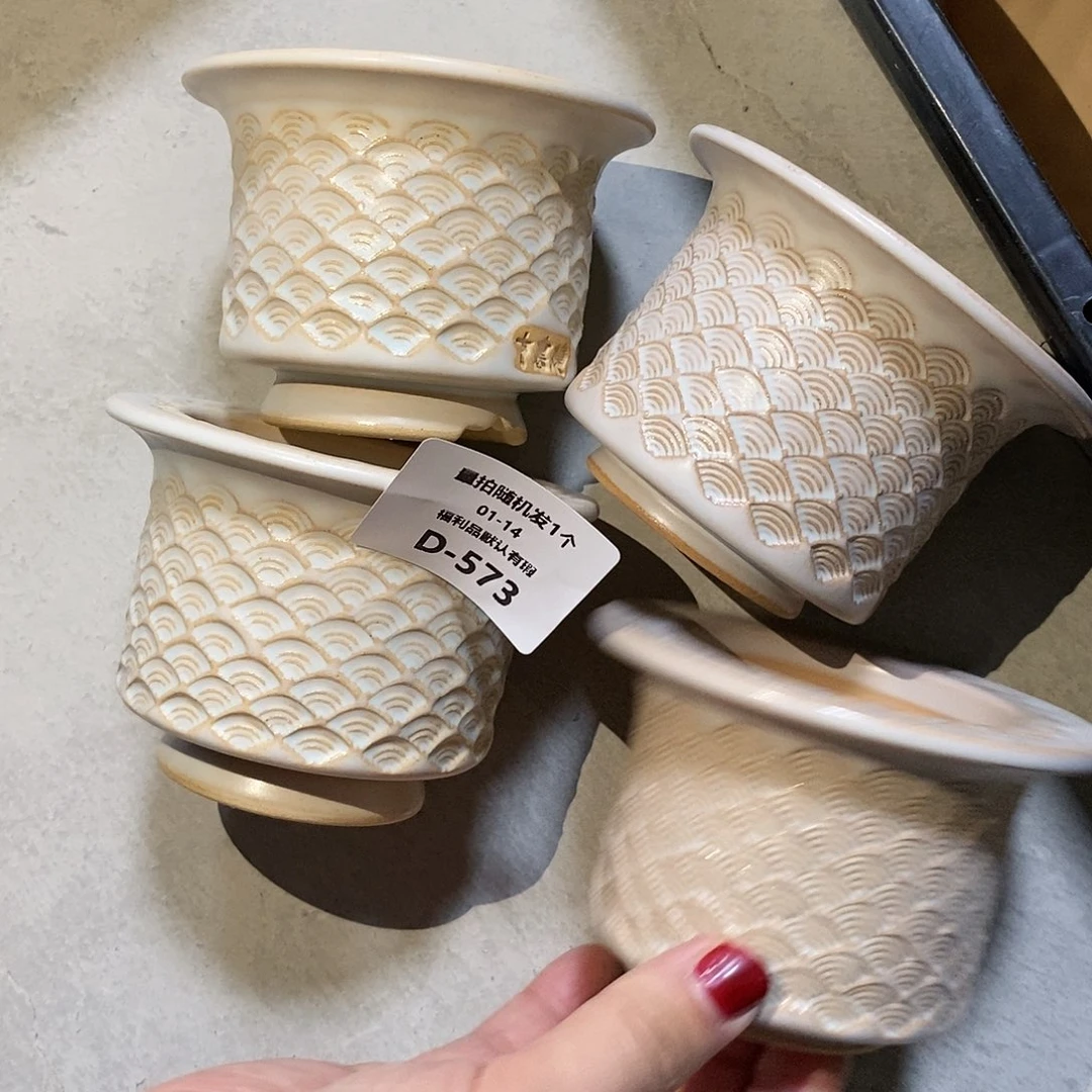 七里烧陶瓷1-14-573口径6.5