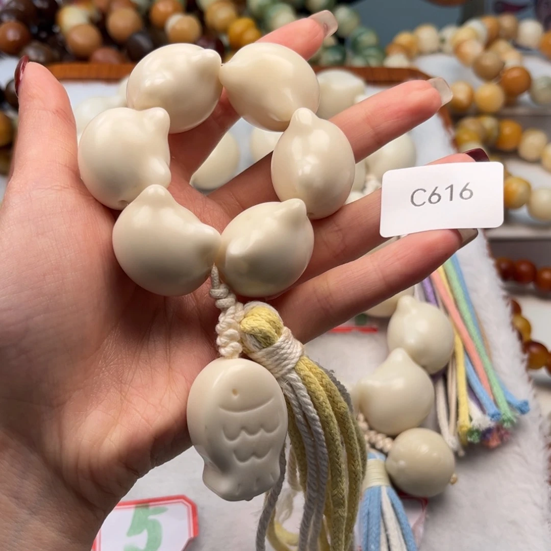 菩提根/象牙果手串?****?20mm通货猫头手捻c616