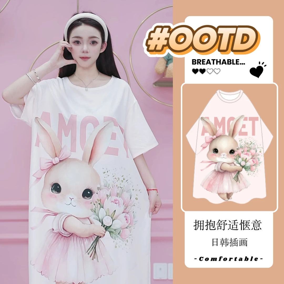 睡裙显瘦时尚女士圆领套头可爱家居服夏季薄款宽松韩版休闲印花