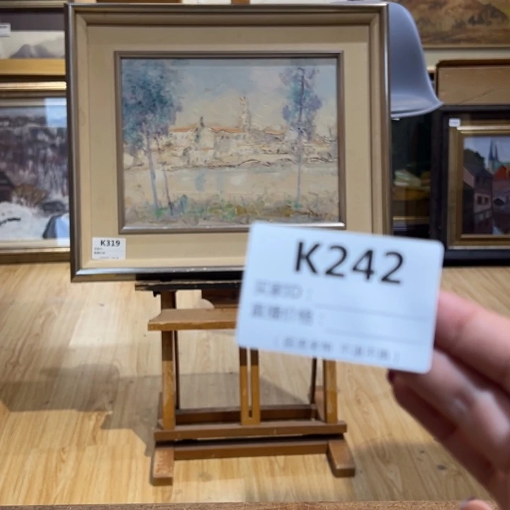版画鱼*?回流老物不退不换
