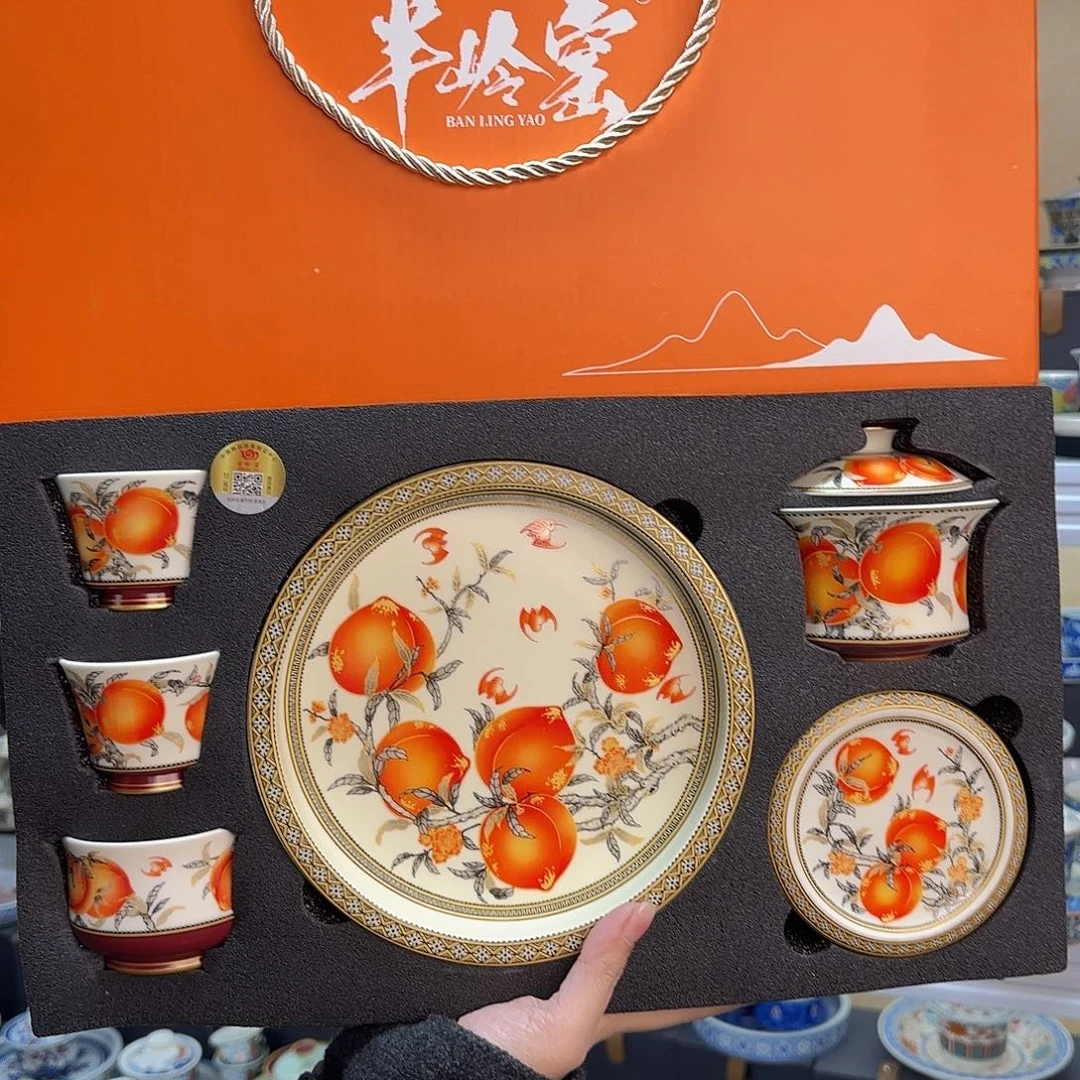 盖碗里放上适量水烧