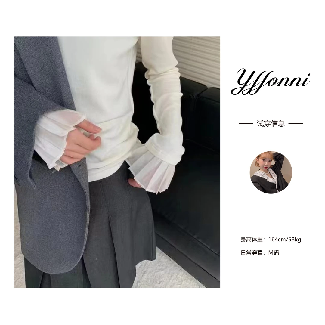 【YFONI】大弹力捏折蕾丝袖双色打底衫