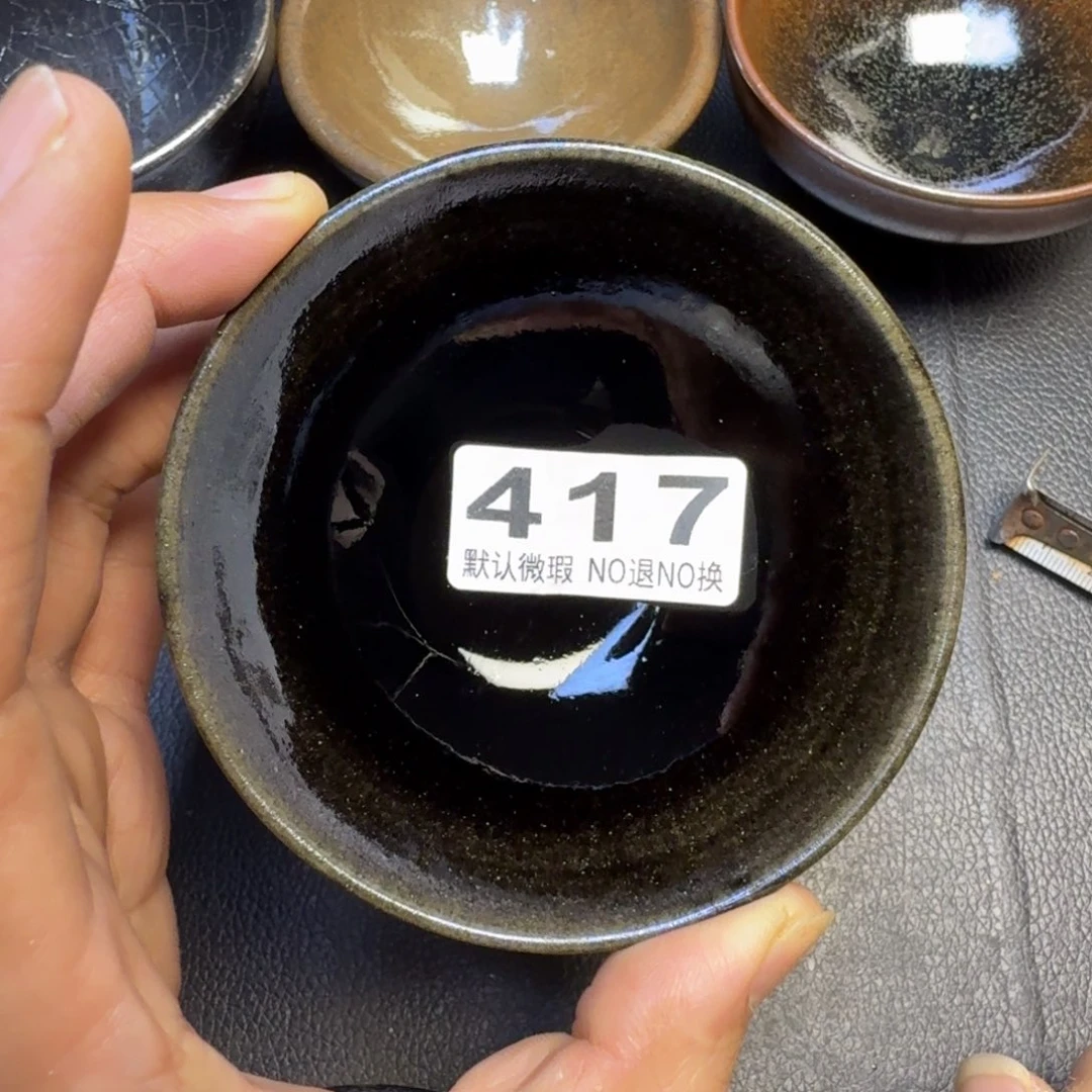 摆件古时茶器建窑建盏417