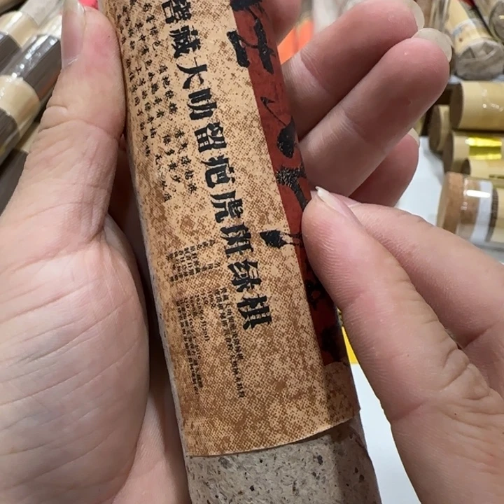 闪购链接专属链接