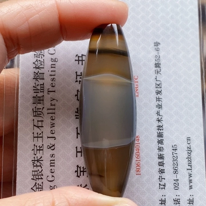 玛瑙/玉髓蚕丝玛瑙合金