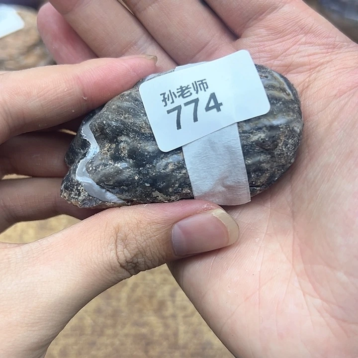 玛瑙/玉髓珠宝奇石未镶嵌