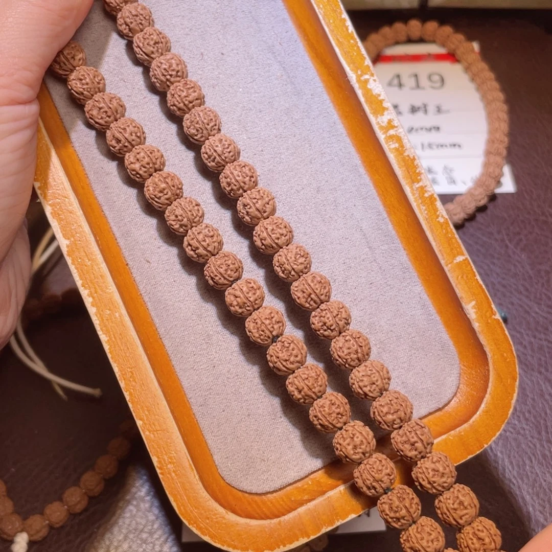 吊坠金刚菩提416凹底梅花10