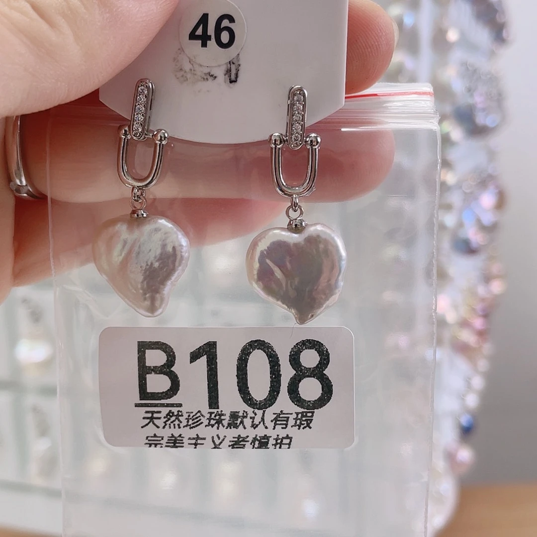 淡水珍珠未镶嵌颈饰