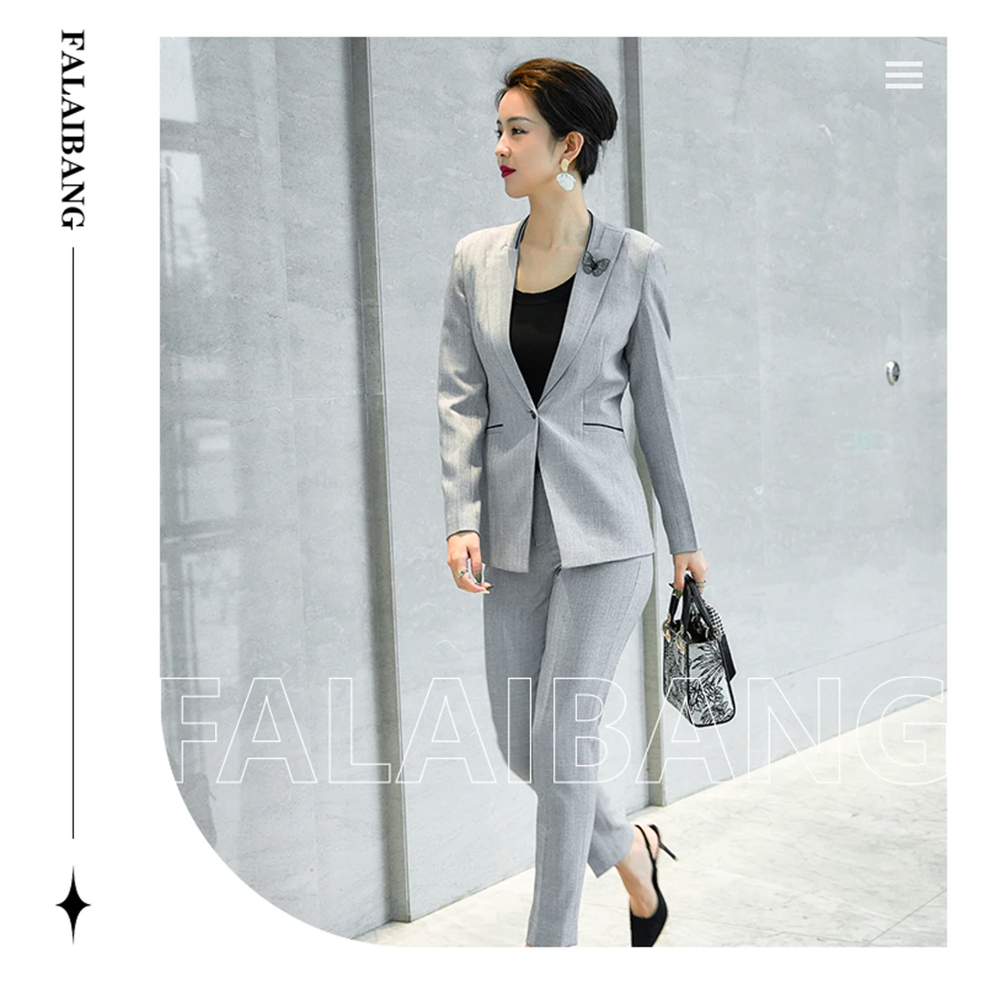 【丽爷】823-90春秋款浅灰色小脚裤单西裤