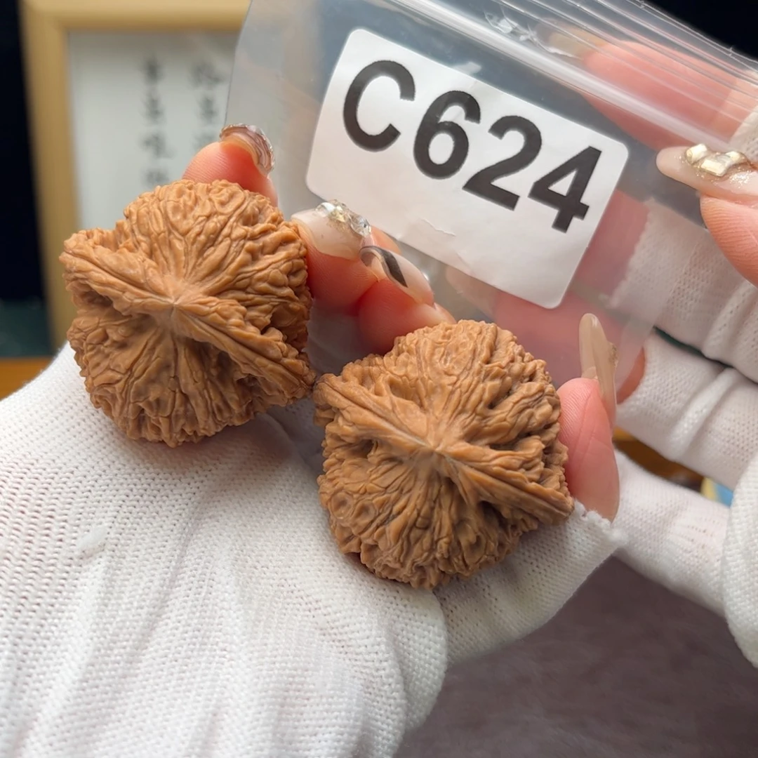 文玩核桃把件42南疆石c624