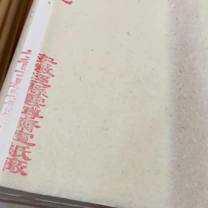 纯手工年份扎花50张
