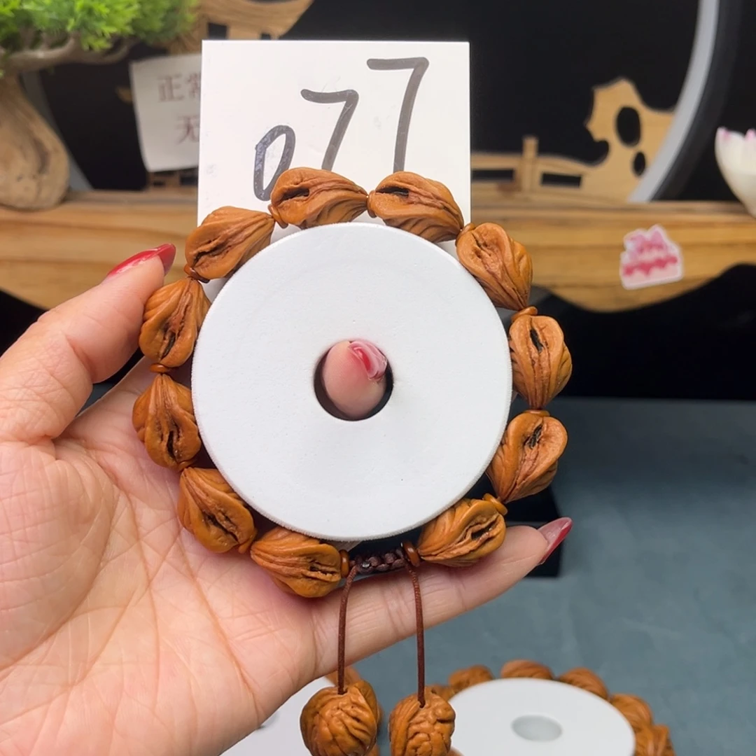 桃核手串15生命之源