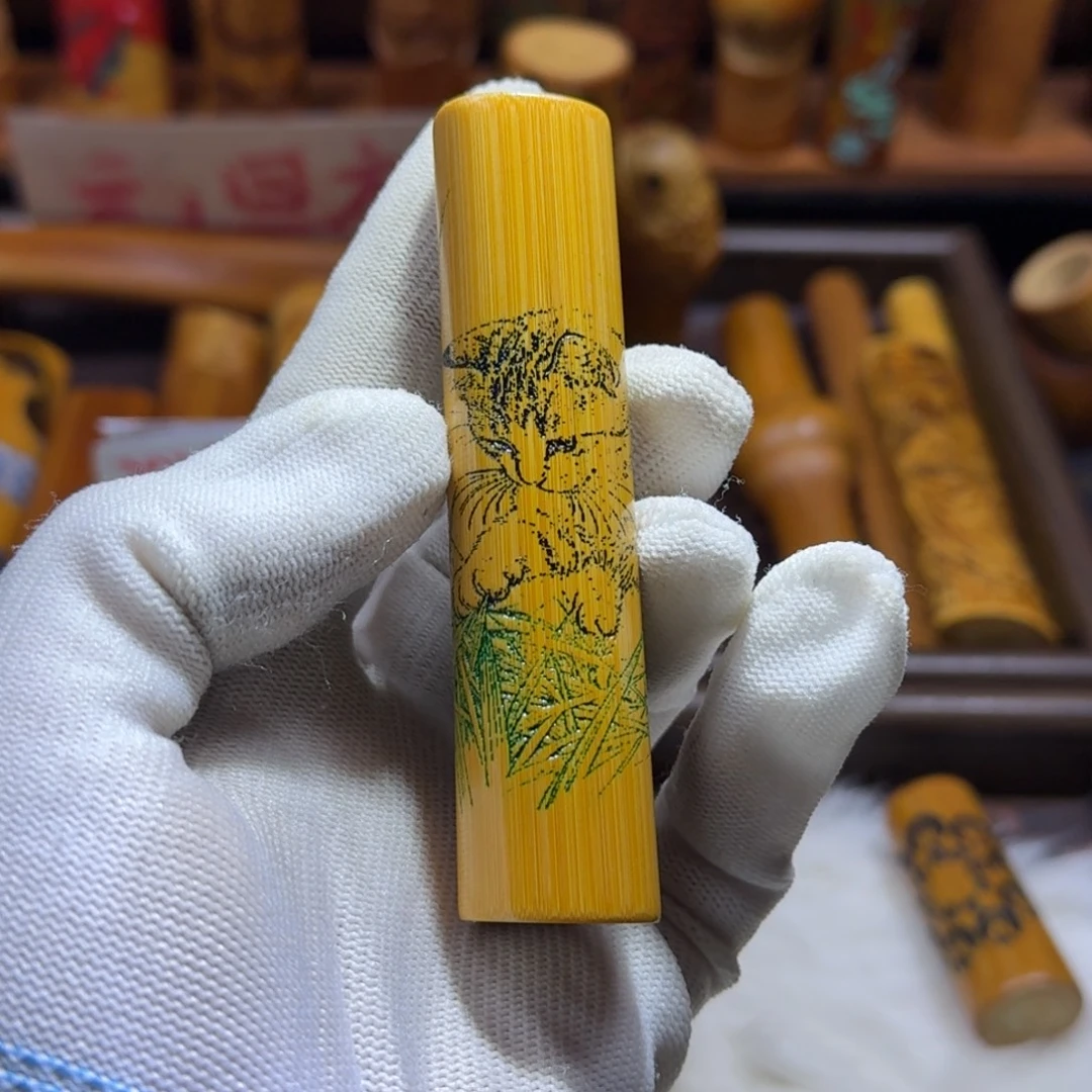 竹类精品实心玉竹