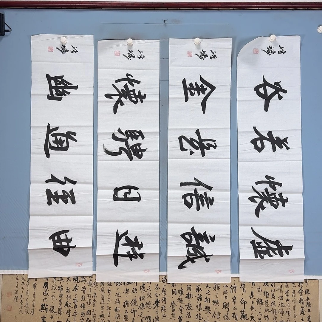 国画384 牡丹仙子好可爱