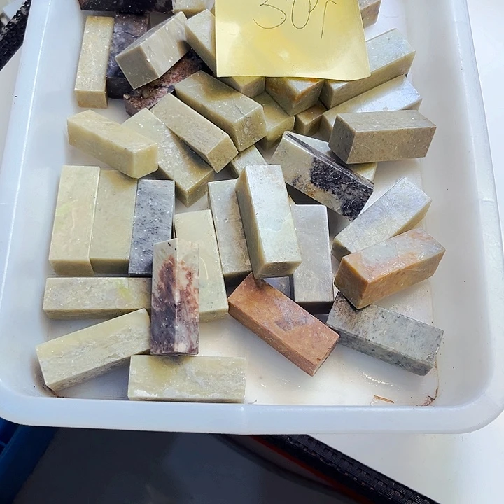 青田石印石乐*楼今天我也很