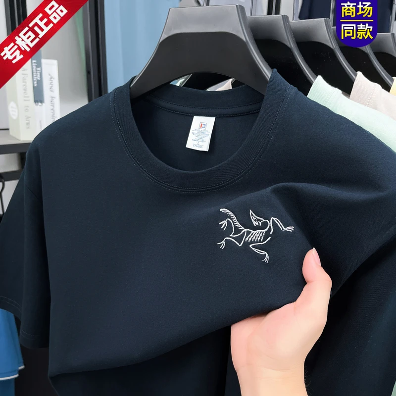 【品牌撤柜】刺绣鸟100%纯棉短袖t恤男士圆领重磅纯色宽松大码打底