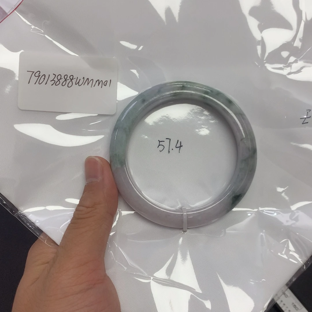 翡翠未镶嵌手镯57.4
