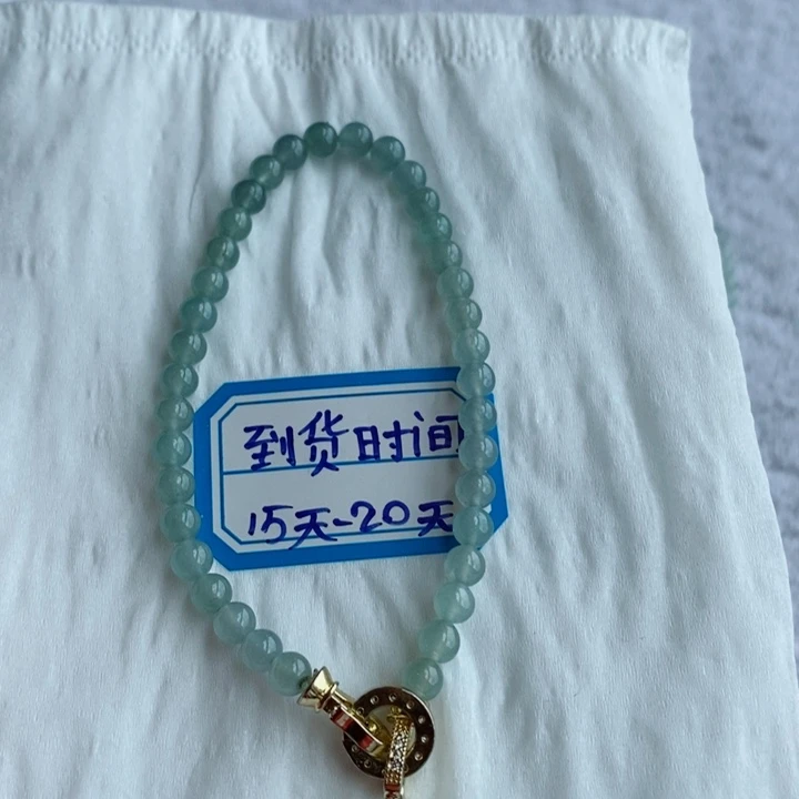 未镶嵌定制翡翠缅甸翡翠a货冰晴手链卡4.7