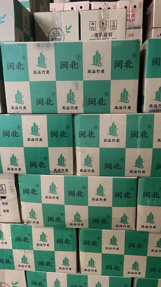闽北高温竹炭烧烤商用耐烧滴油不起火烧烤炭高温炭批发耐火烧炭