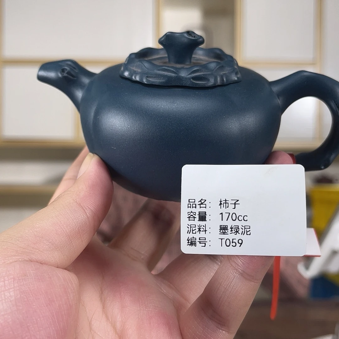 茶壶紫砂紫砂艺术