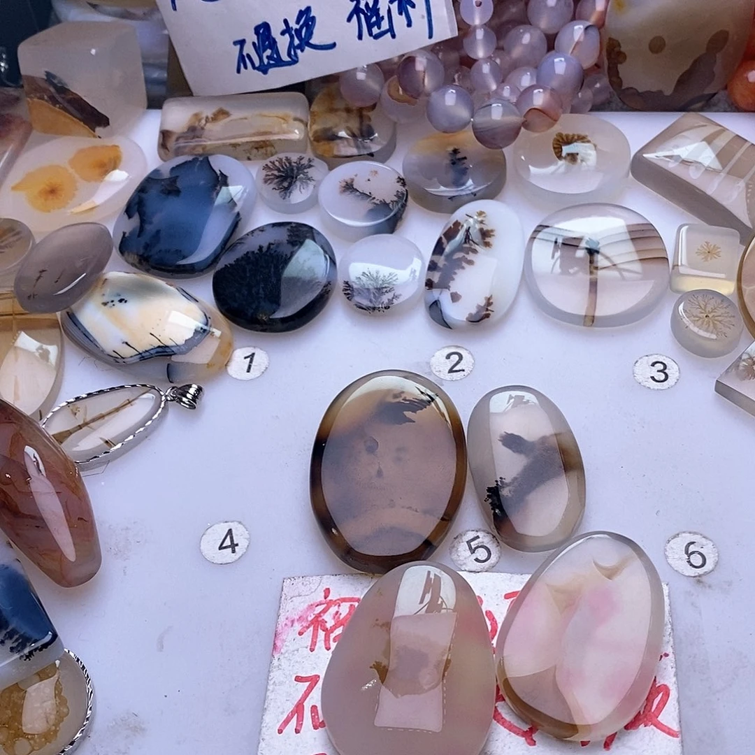 玛瑙/玉髓珠宝奇石未镶嵌海****髓