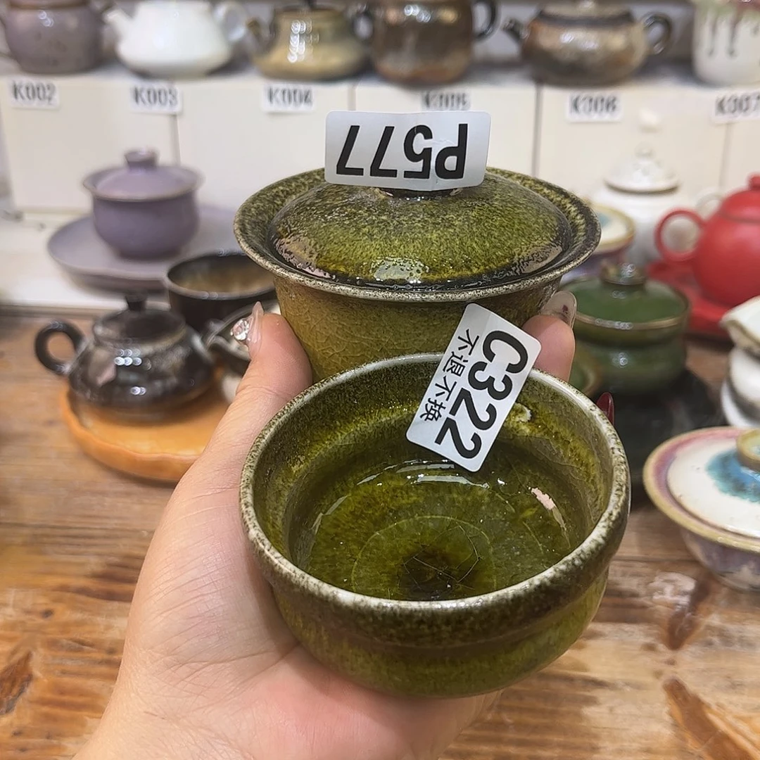 朱泥茶杯用****3陶瓷艺术