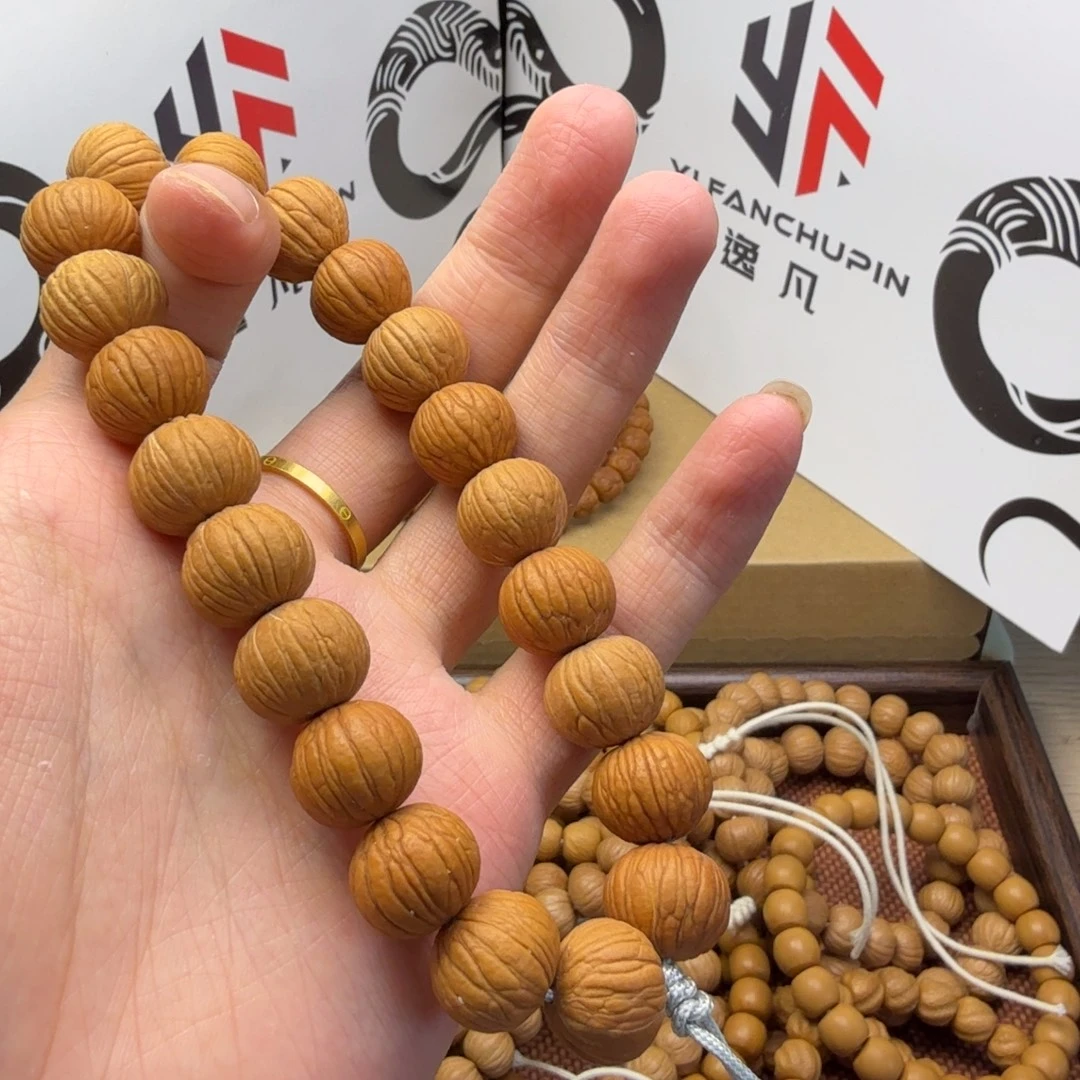 吊坠猴头核桃原皮土豪手持