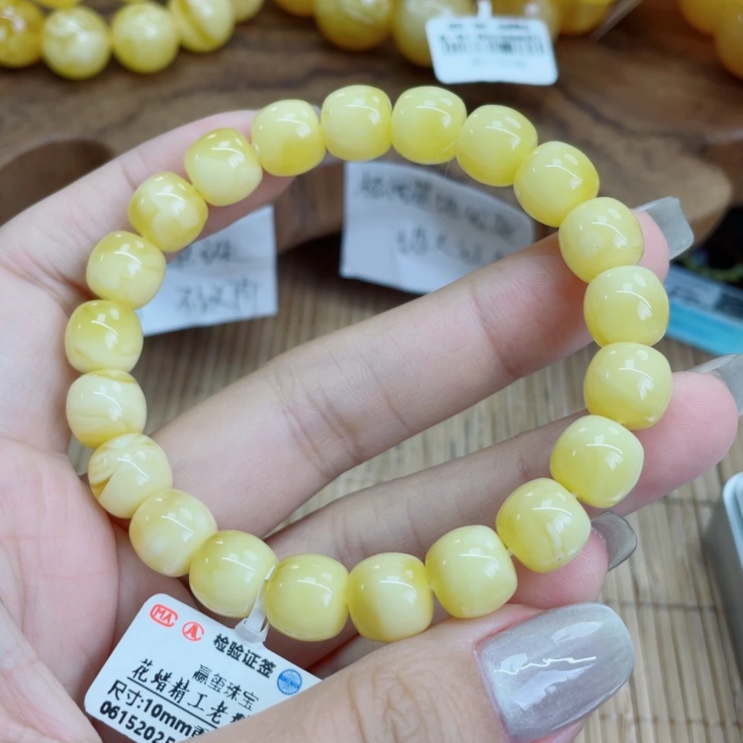 未镶嵌蜜蜡裸石恋*℡蜜蜡47