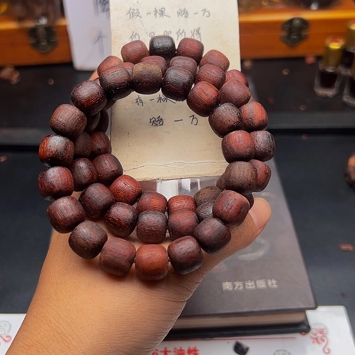 藤类降真香缅甸东枝红油1.2老型单