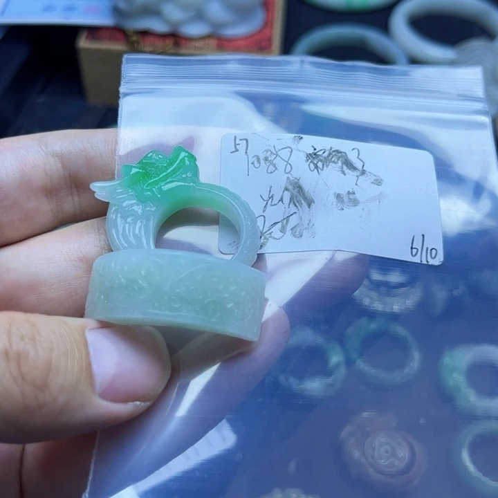 安***娜翡翠戒指未镶嵌翡翠