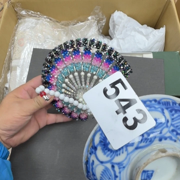 瓷片瓷器工艺品摆件瓷器瓷器