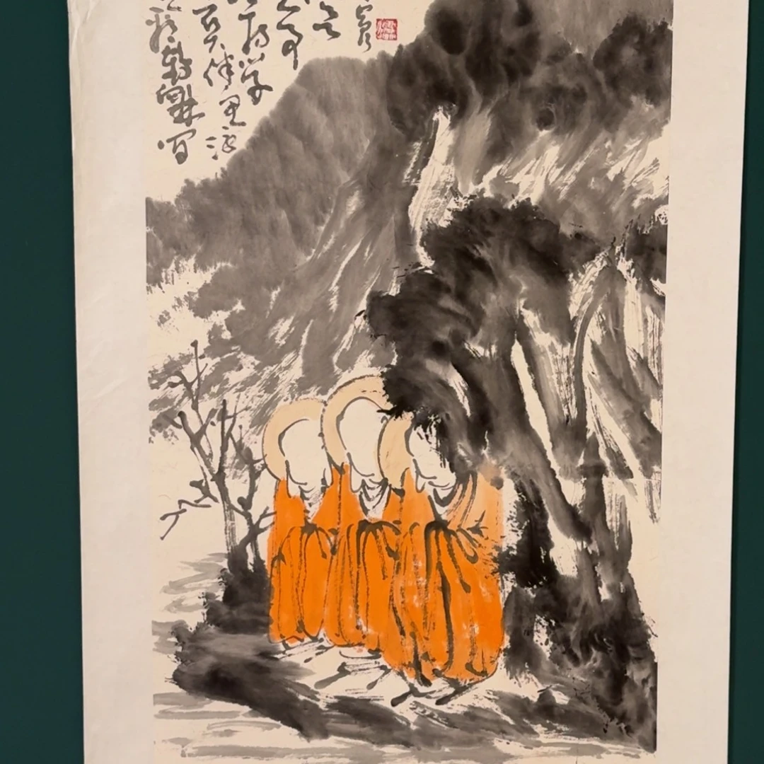 书法雷公老师的国画作品