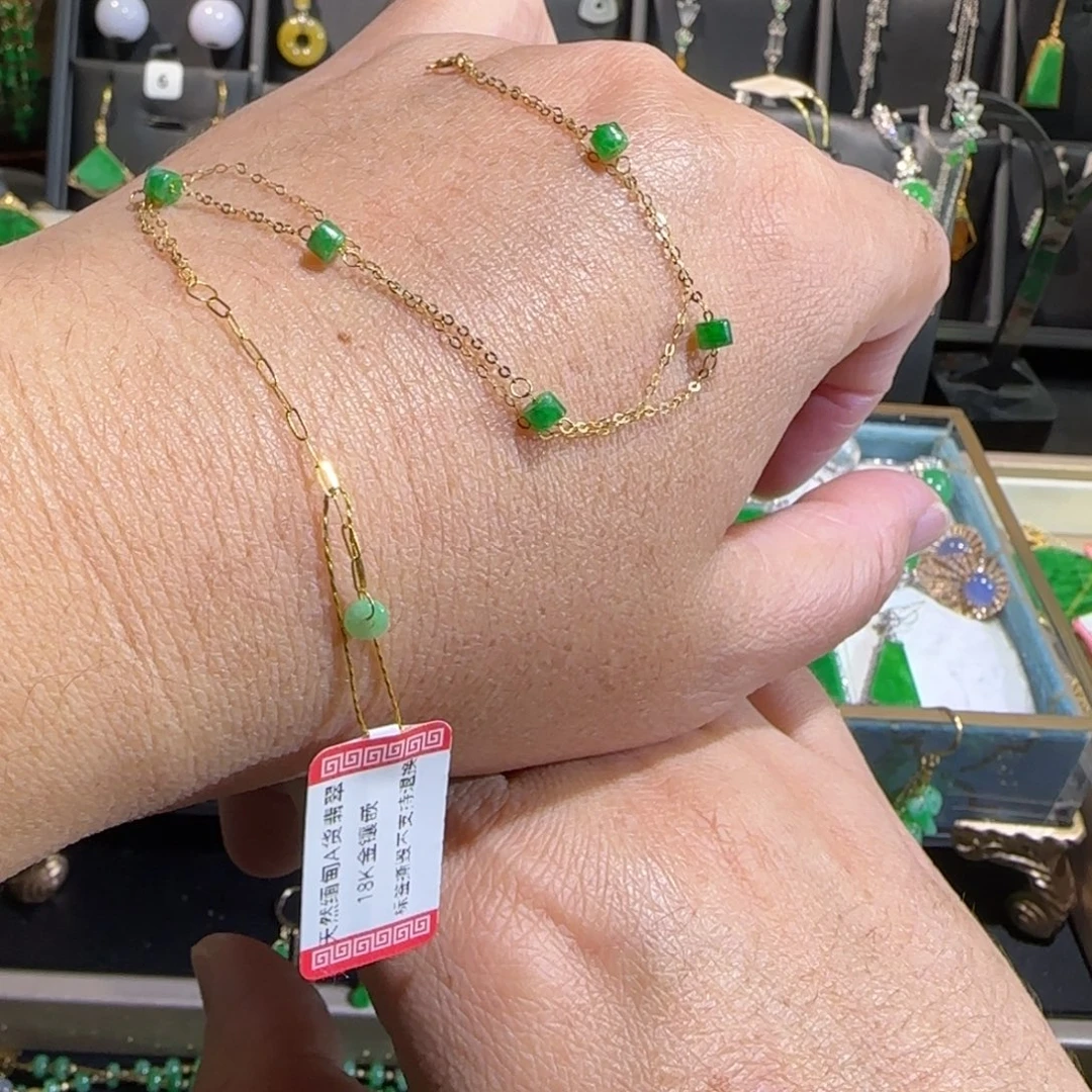 翡翠18K金镶嵌颈饰手链