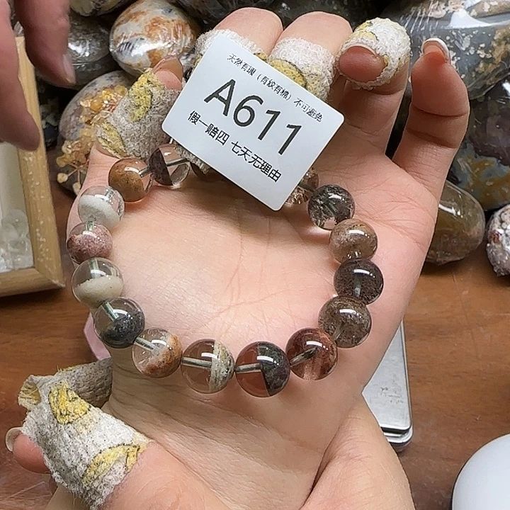 水晶手链未镶嵌手链