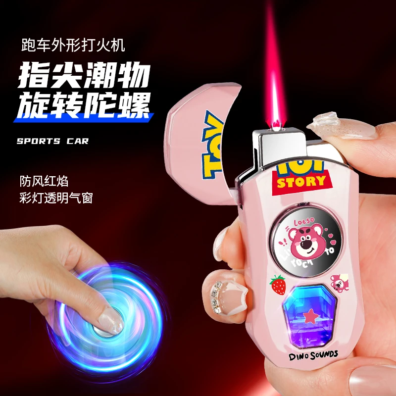卡通指尖陀螺打火机炫酷机甲风闪灯设计高颜值送礼佳品