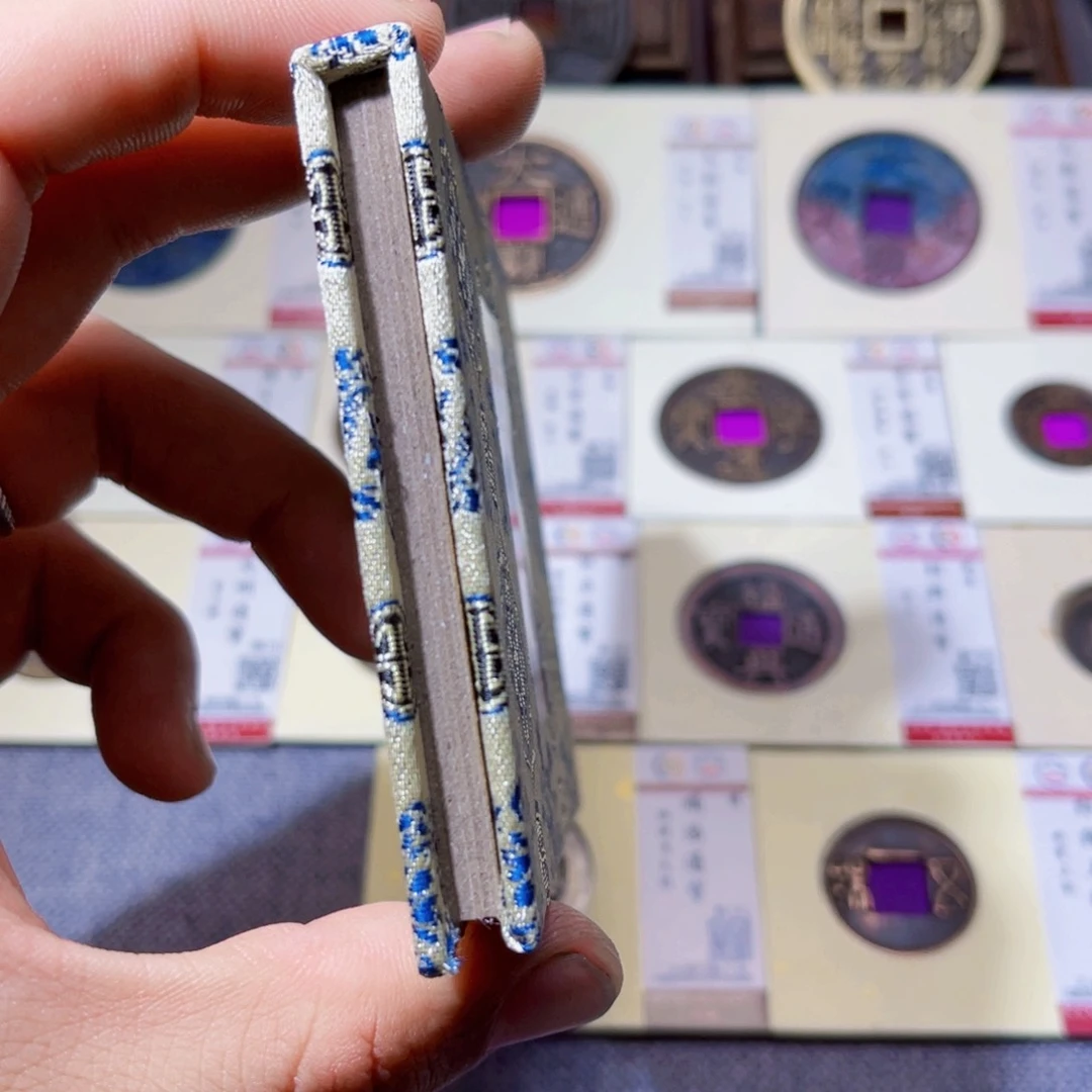 铜沐源文化货泉一枚0388