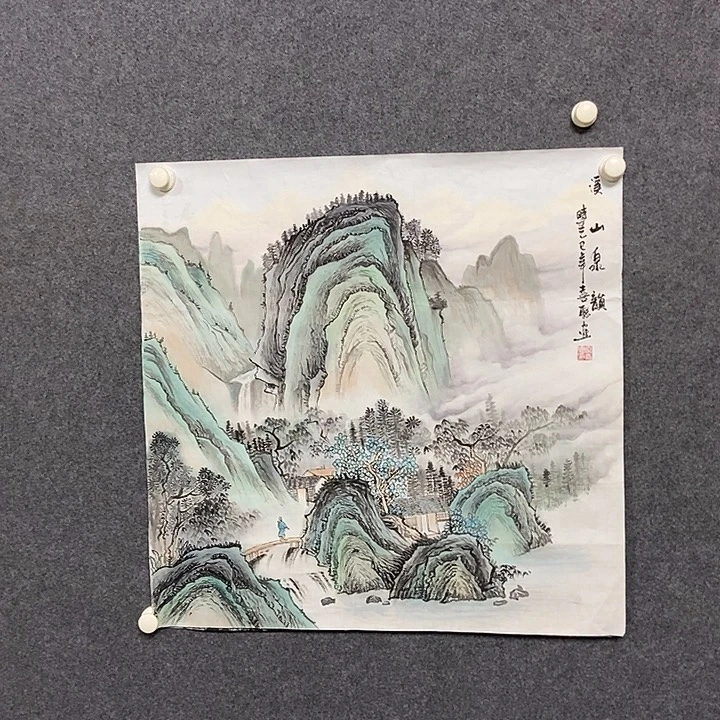 国画四尺斗方山水一副